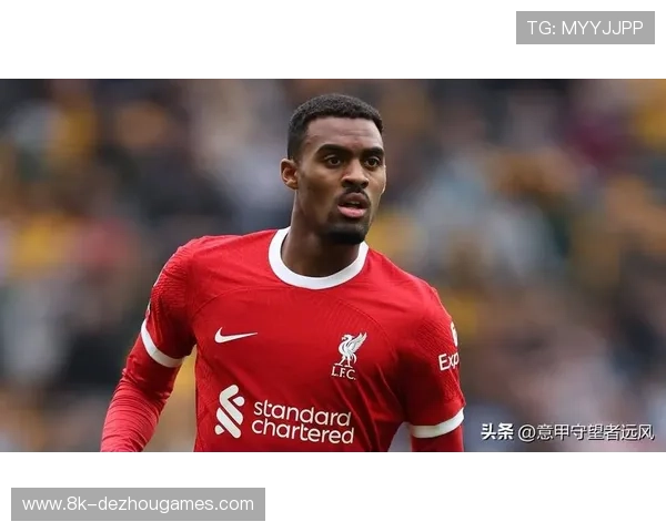 利物浦角球防守漏洞频现,伯恩茅斯界外球战术制胜