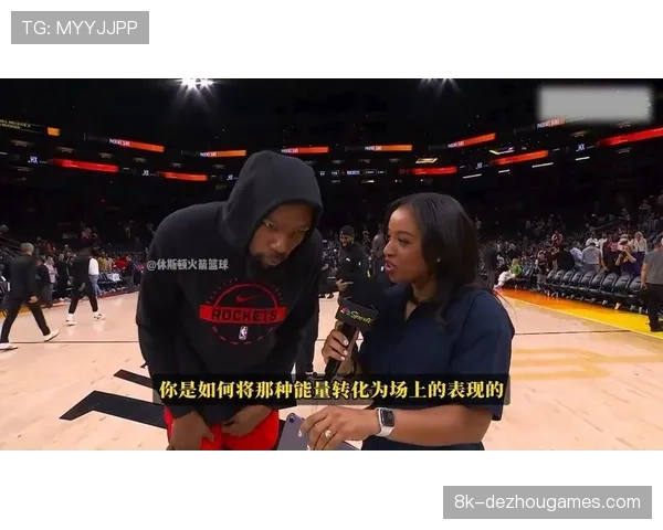 “特写:跟队记者揭秘:杜兰特在菲尼克斯的日常训练与领导力” “特写:跟队记者揭秘:杜兰特在菲尼克斯的日常训练与领导力”