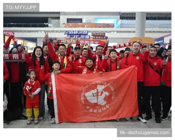 决赛时间调整旨在优化赛事日组织，为球迷提供更好观赛体验