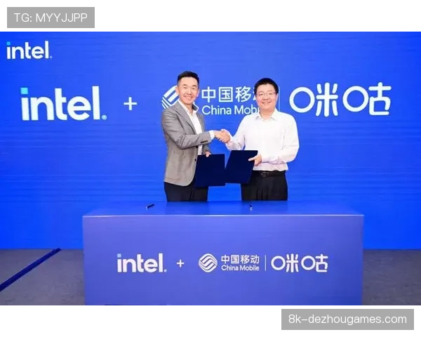 中足联与咪咕共建“中超媒资银行”，提供专业媒资共享与内容共创服务